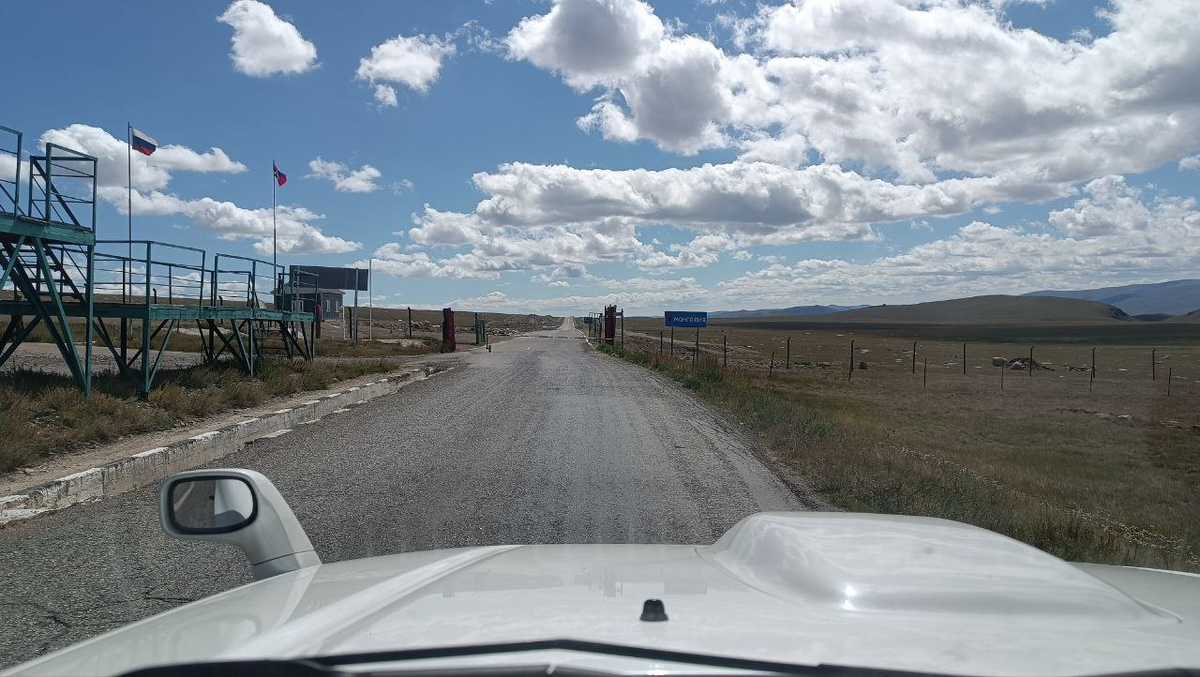 КПП на нейтральной территории