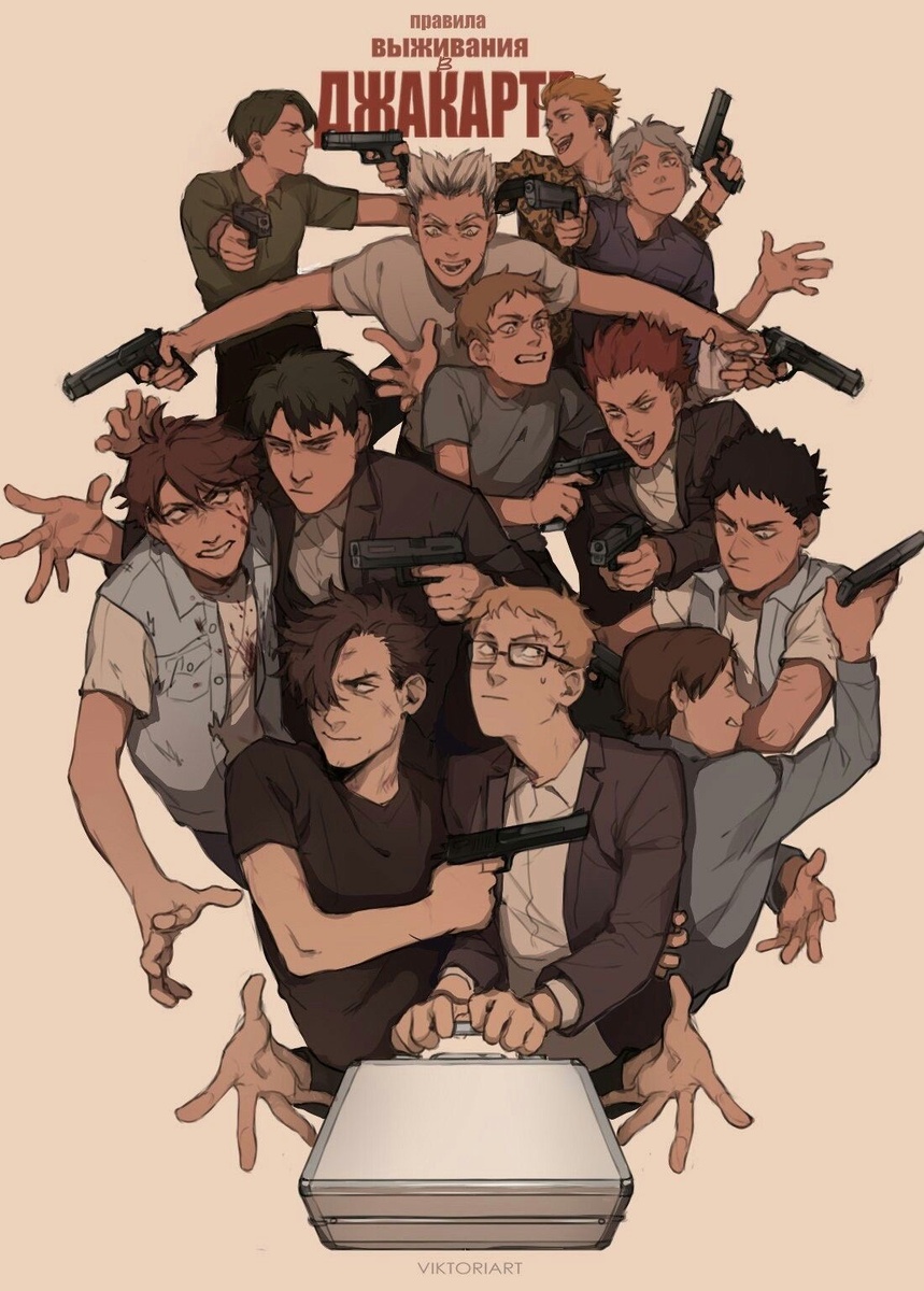 Найденный на просторах Pinterest арт по фанфику. Судя по подписи, автор работы VICTORIART