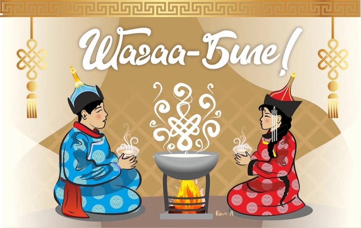 МБОУ "Эрзинская СШ им. С.Чакар"