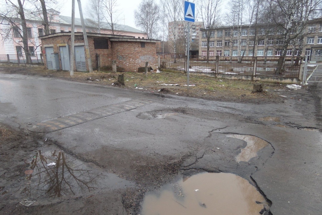 Наш город- самый лучший город на Земле