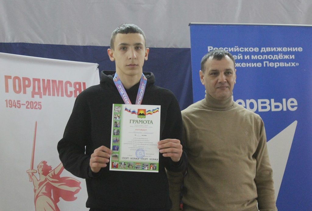 Фото предоставлено В.Воловликовым Диана Огнева  📷
