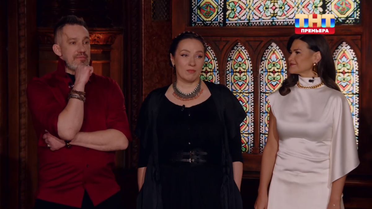 предыдущая тройка