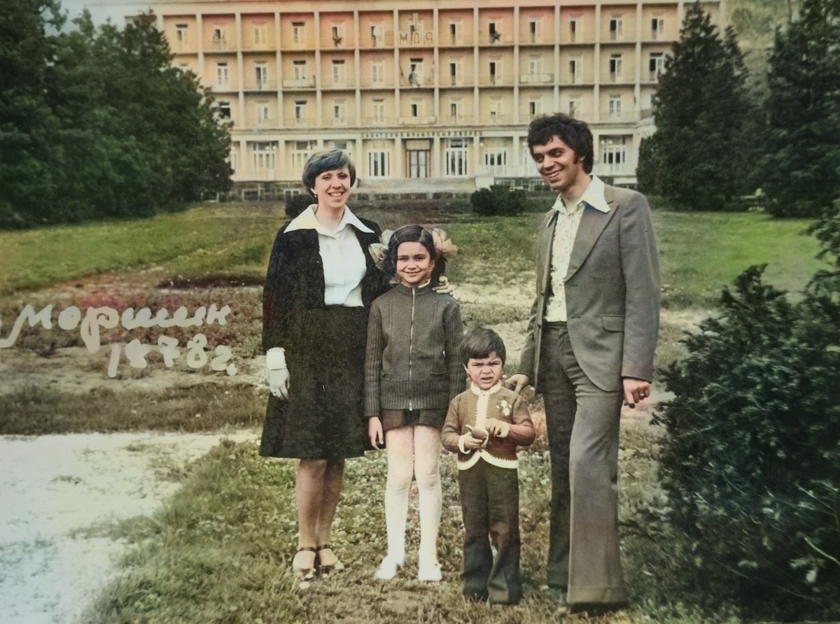 Наша Семья. 1978 год