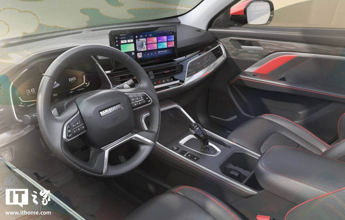 Фото: Haval  📷
