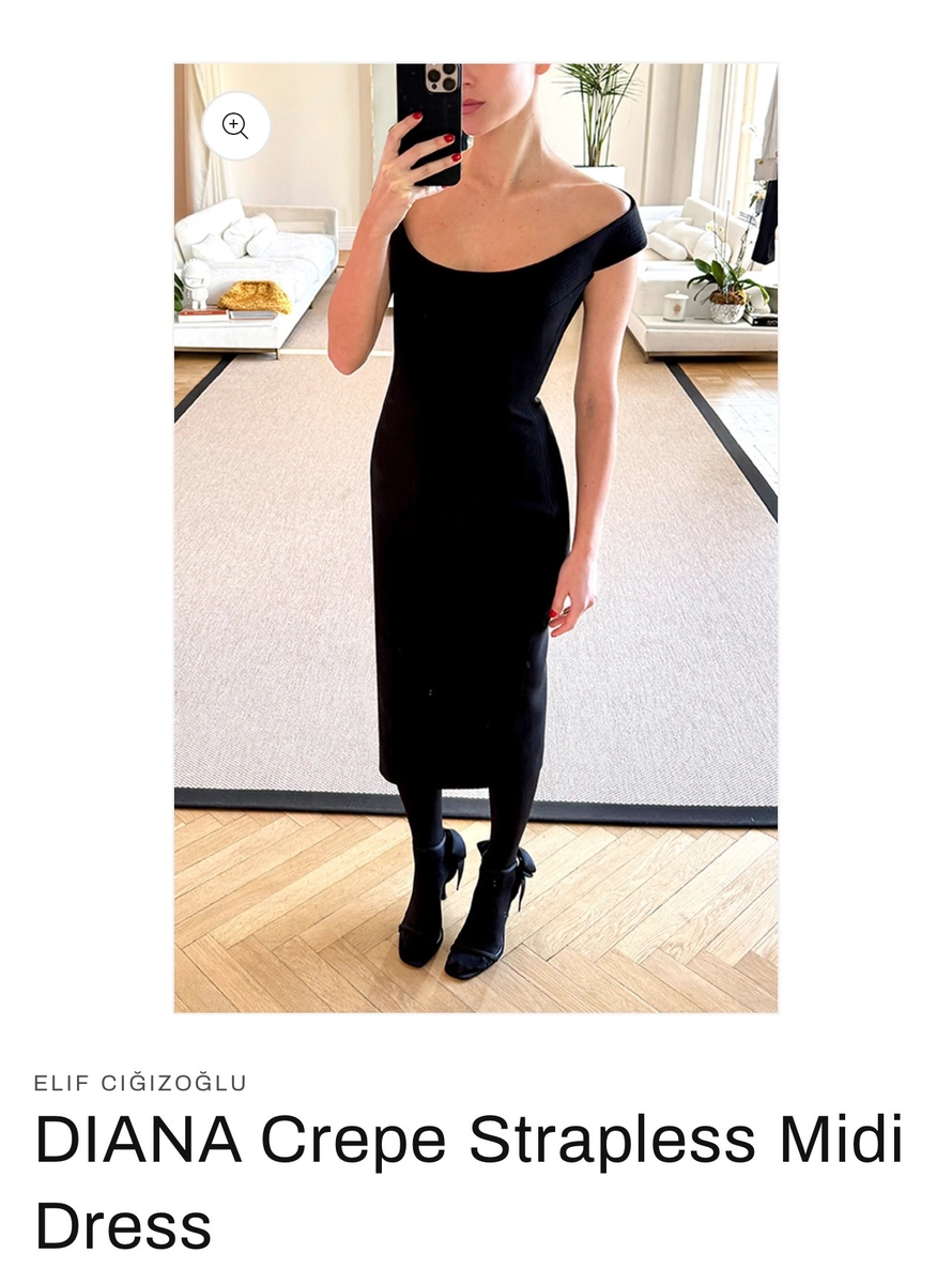 Фото платья с сайта бренда