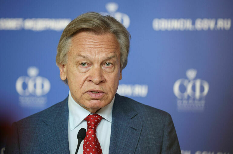   Пресс-служба Совета Федерации