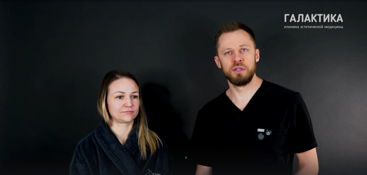 Мельников Дмитрий Александрович, пластический хирург