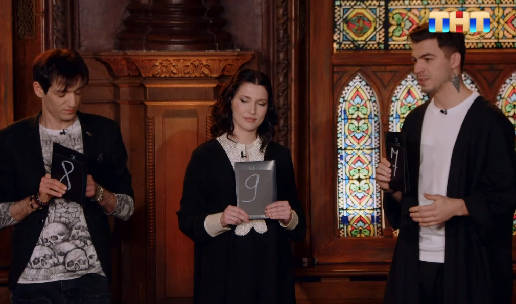 Кадр из "Битвы сильнейших" 01.03.2025