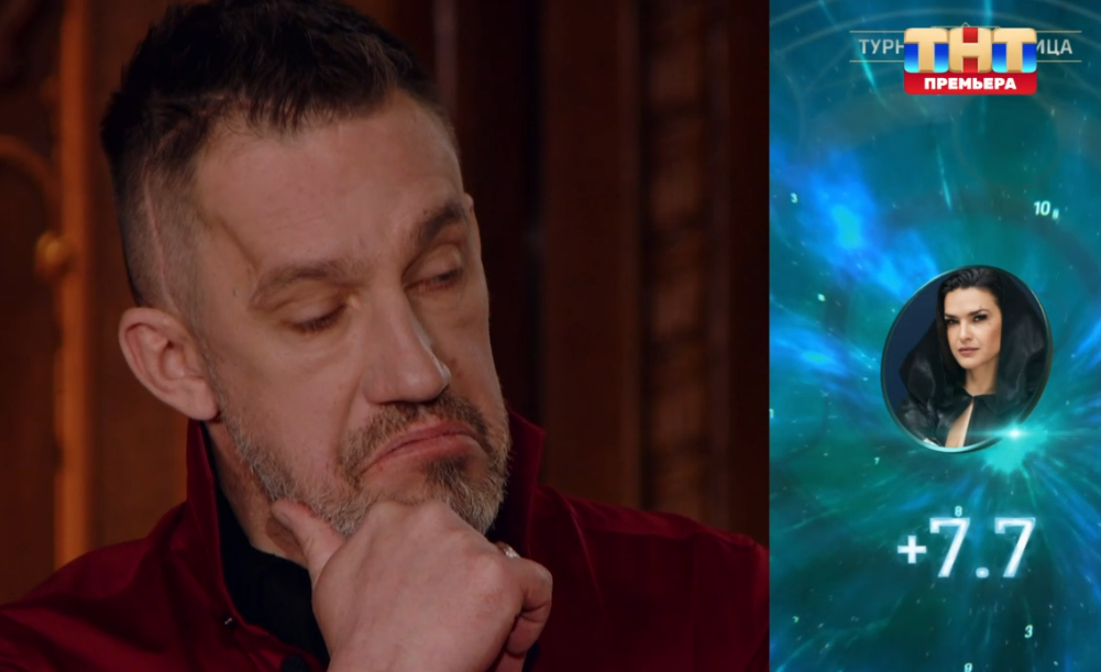 Кадр из "Битвы сильнейших" 01.03.2025