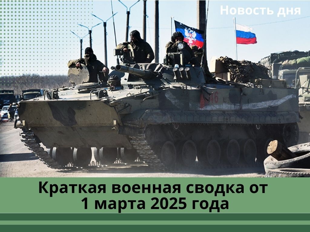 Источник www.tvc.ru