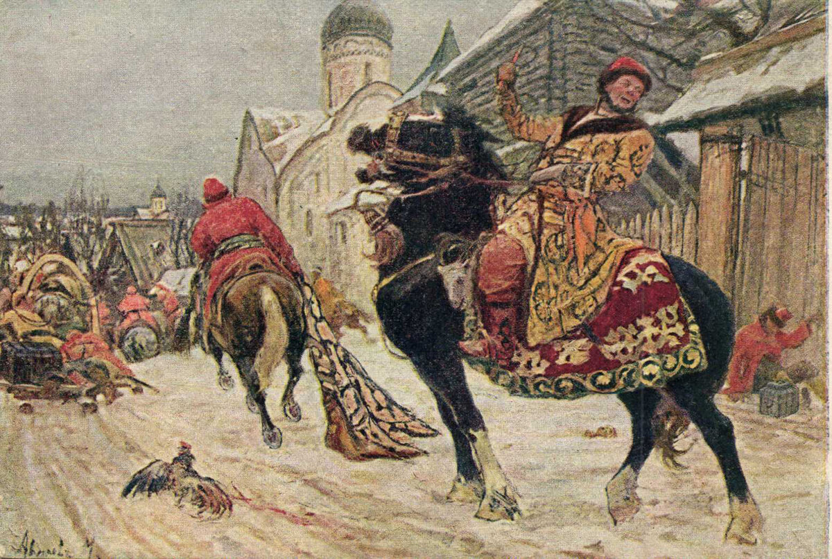 Опричники за работой
