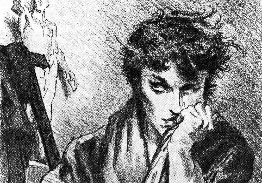 Н.В. Гоголь «Портрет»