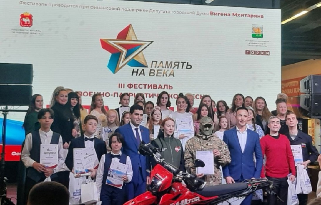 Фото предоставлено Владиславом НИГАМАТЬЯНОВЫМ.