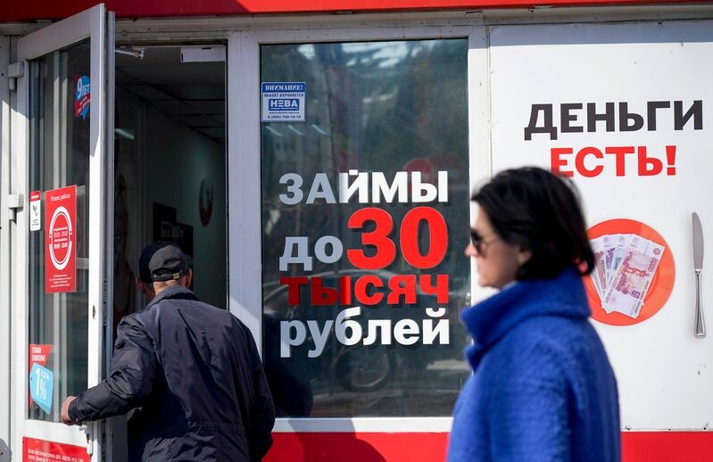     / Источник: ©ИЗВЕСТИЯ/Дмитрий Коротаев