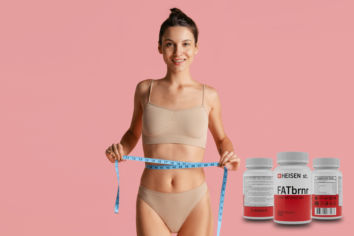    жиросжигатель "Фэтбёрнер" HEISEN st Омаров Михаил