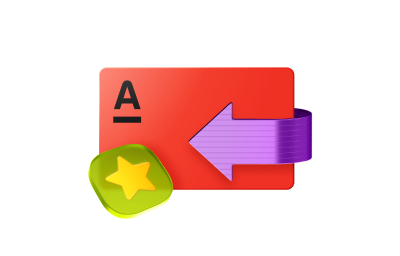 Дебетовая карта, которая подстраивается под каждого.