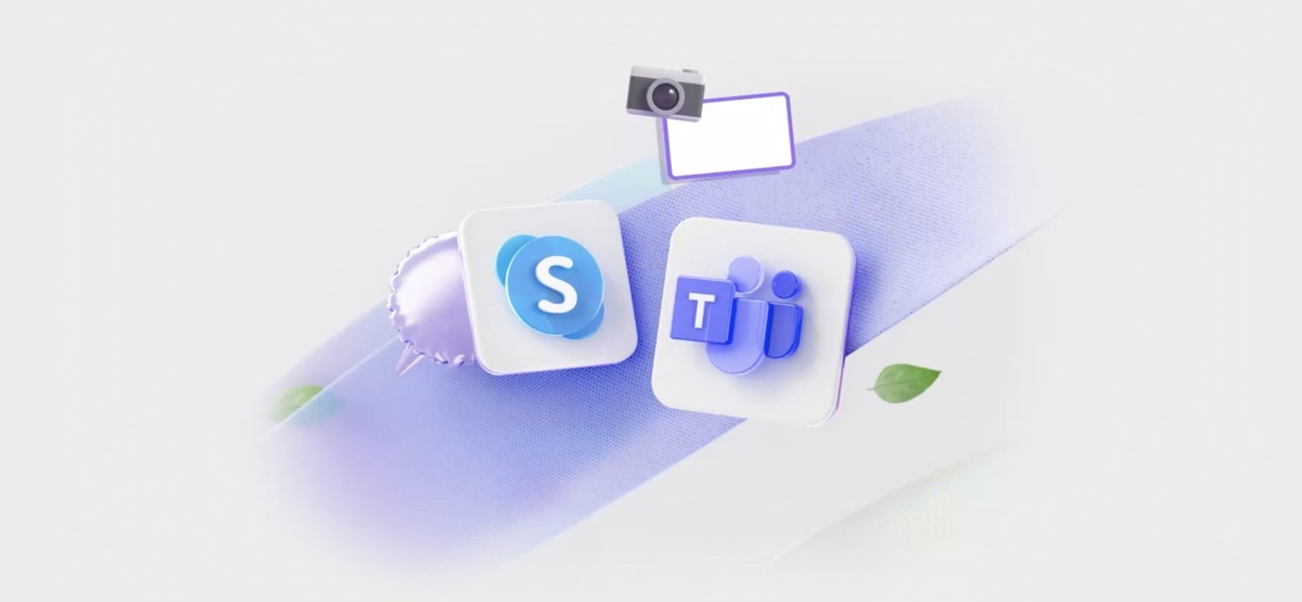 Скриншот с сайта https://www.skype.com/ru/