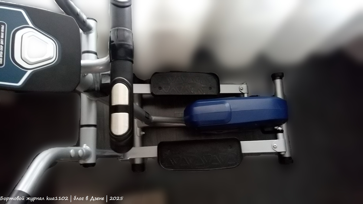 Мой тренажёр. Автор фотографии kua1102