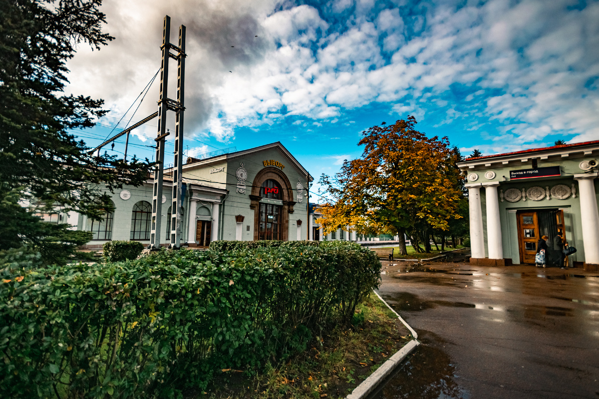 Вокзал на станции «Выборг».