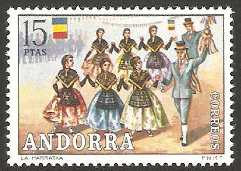 Старая испанская почтовая марка