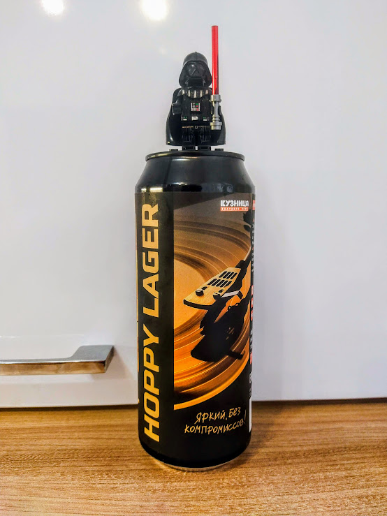 Почему на этикетке проигрыватель грампластинок? В душе не IBU)))