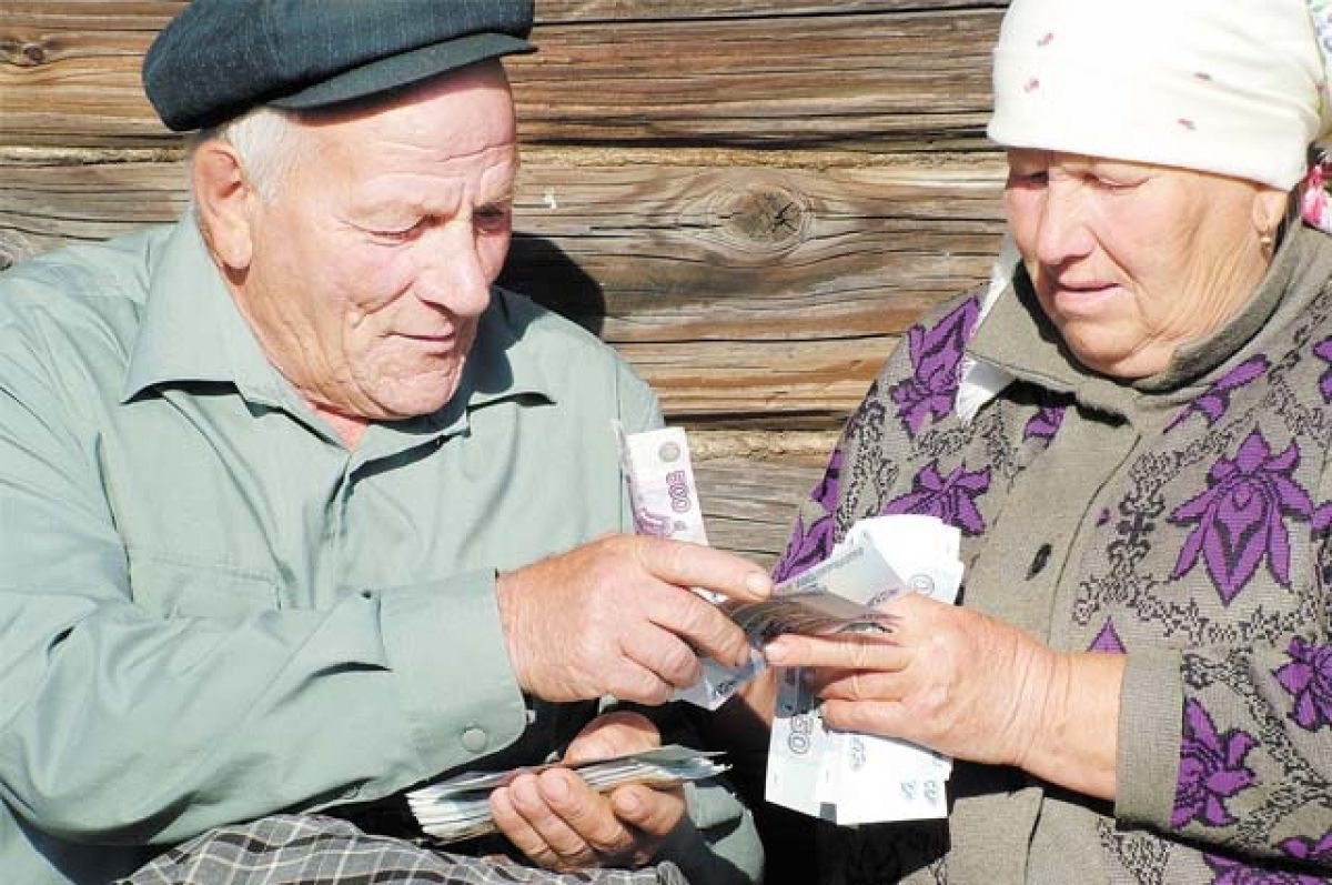 Пенсионеров в будущем ждут проблемы