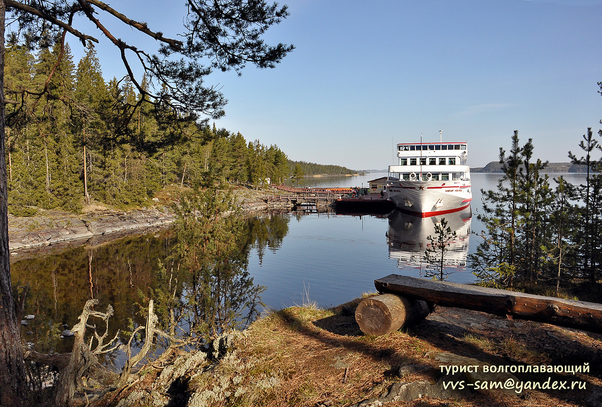 Фото 19.05.2014.