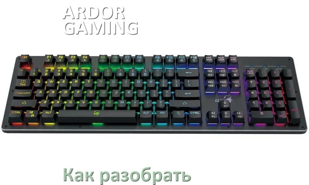 
Как разобрать клавиатуру ARDOR GAMING Patron 75 и почистить