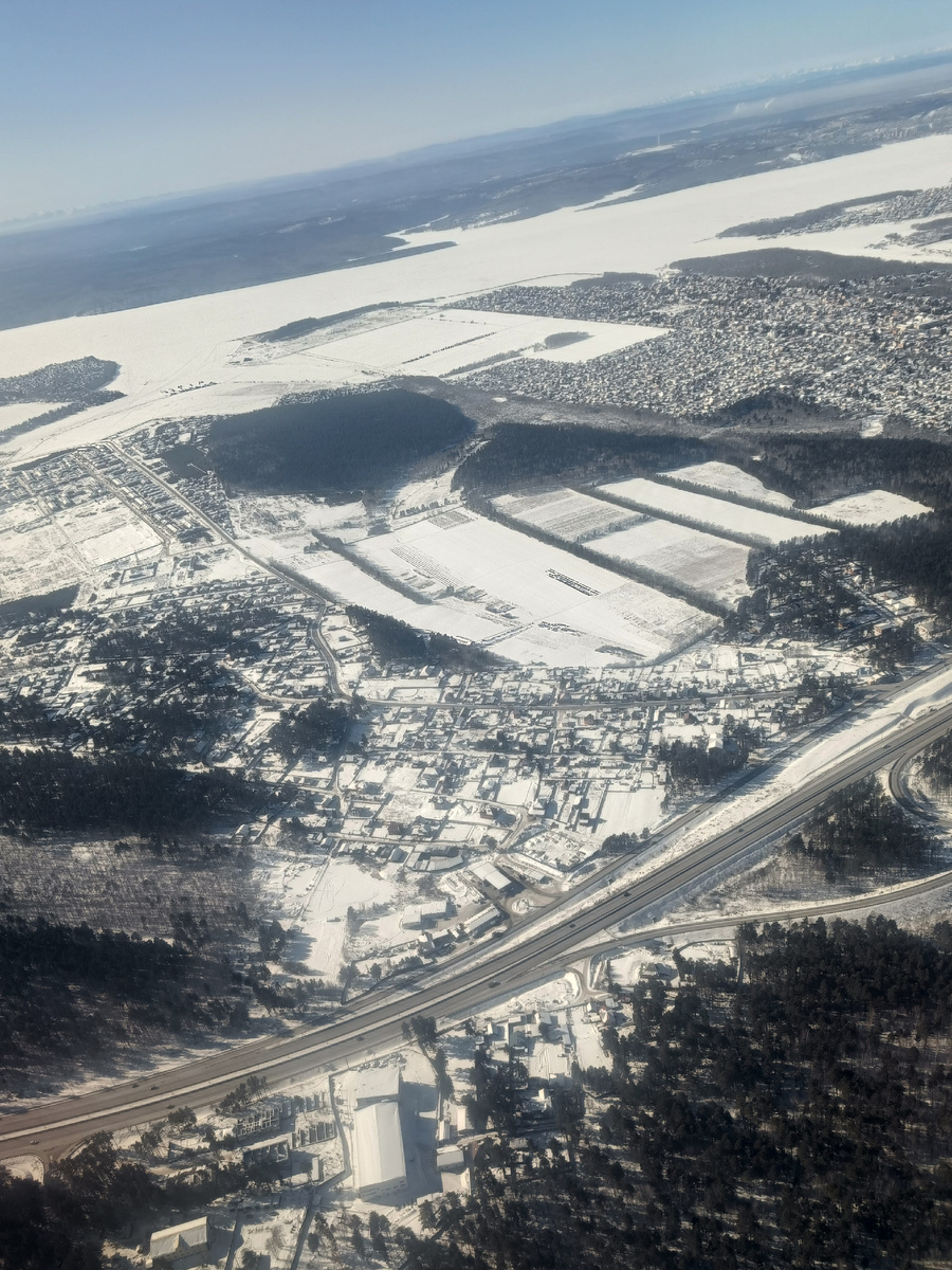 До свидания, Иркутск. Мы домой.