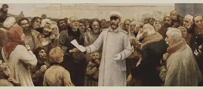 Со свободного доступа. 