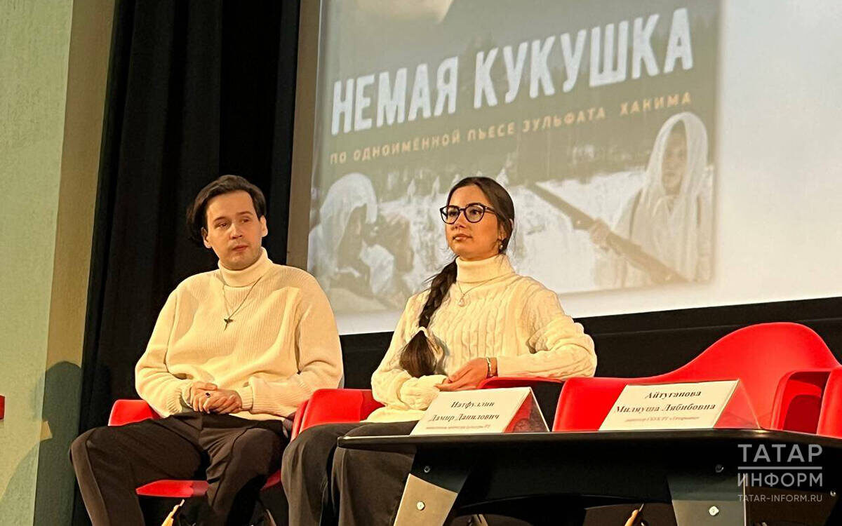 В казанском кинотеатре «Мир» представили российскую военную драму о двух заинских татарах, оказавшихся по разные стороны баррикад во время советско-финской войныФото: © Айсылу Хафизова / «Татар-информ»