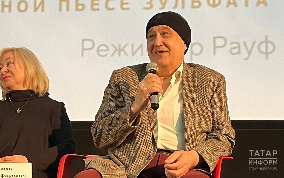 Пьеса Зульфата Хакима «Немая кукушка» получила главный приз на конкурсе «Новая татарская пьеса»Фото: © Айсылу Хафизова / «Татар-информ»