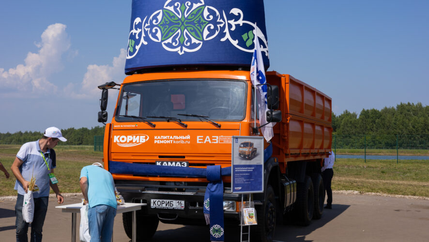    Фото: KazanFirst