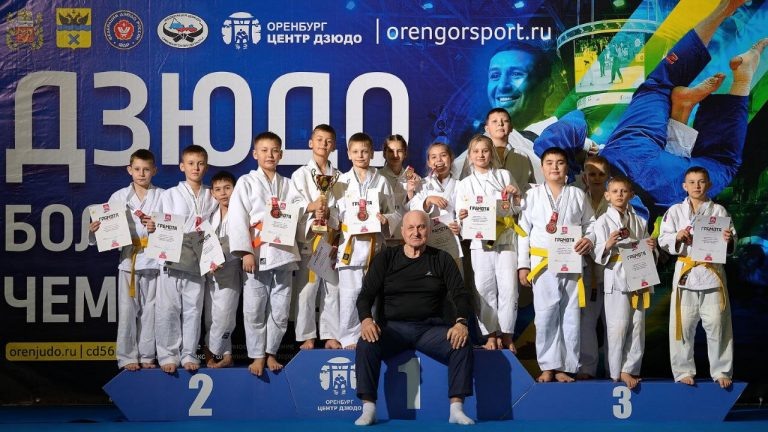    В Оренбурге состоялся городской турнир по дзюдо Оренбуржье