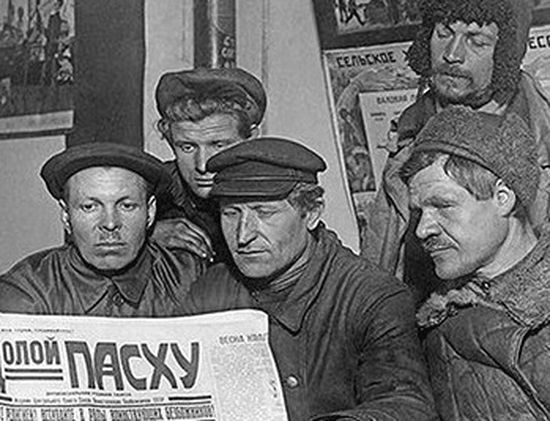 Создать карусельДобавьте описание