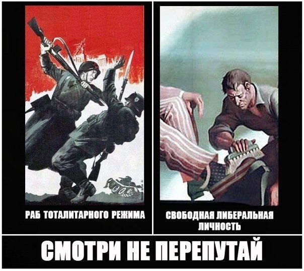 Всё смешалось ныне, в "Королевстве Датском"...