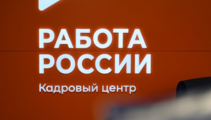    администрация Краснодара