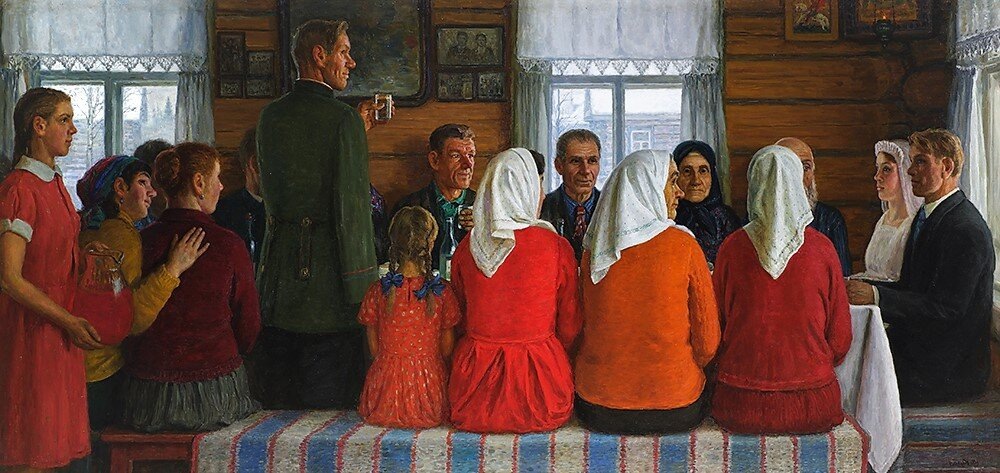 Кугач Ю.П., «Свадьба»,1967, холст, масло