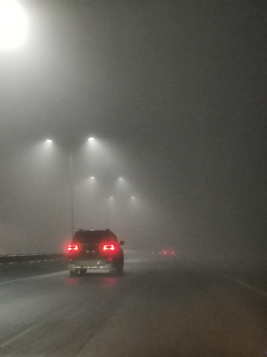 Попали в сильный туман