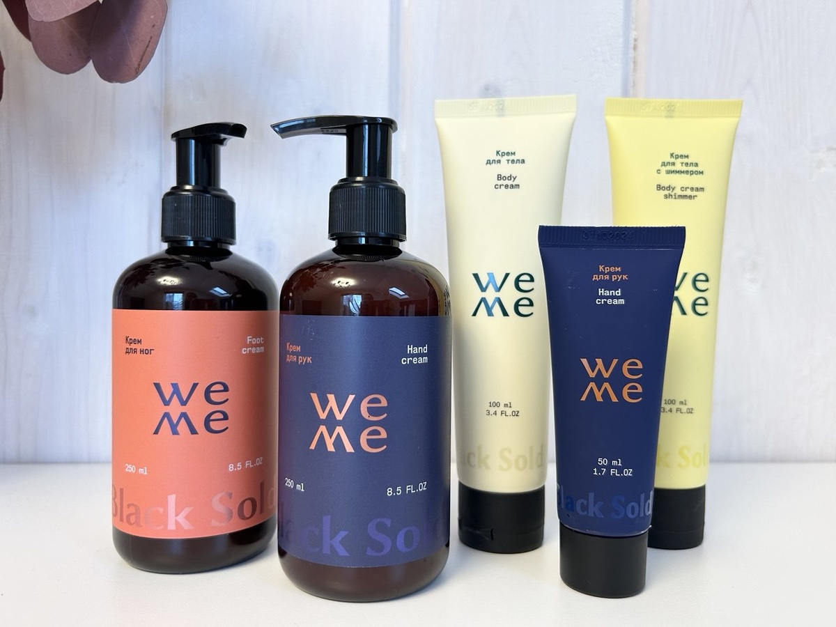 WEME — это не просто бренд, а философия натурального и осознанного ухода
