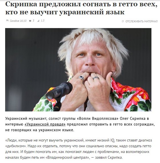 Открытый источник.