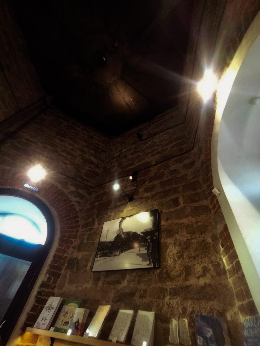 Вид изнутри.