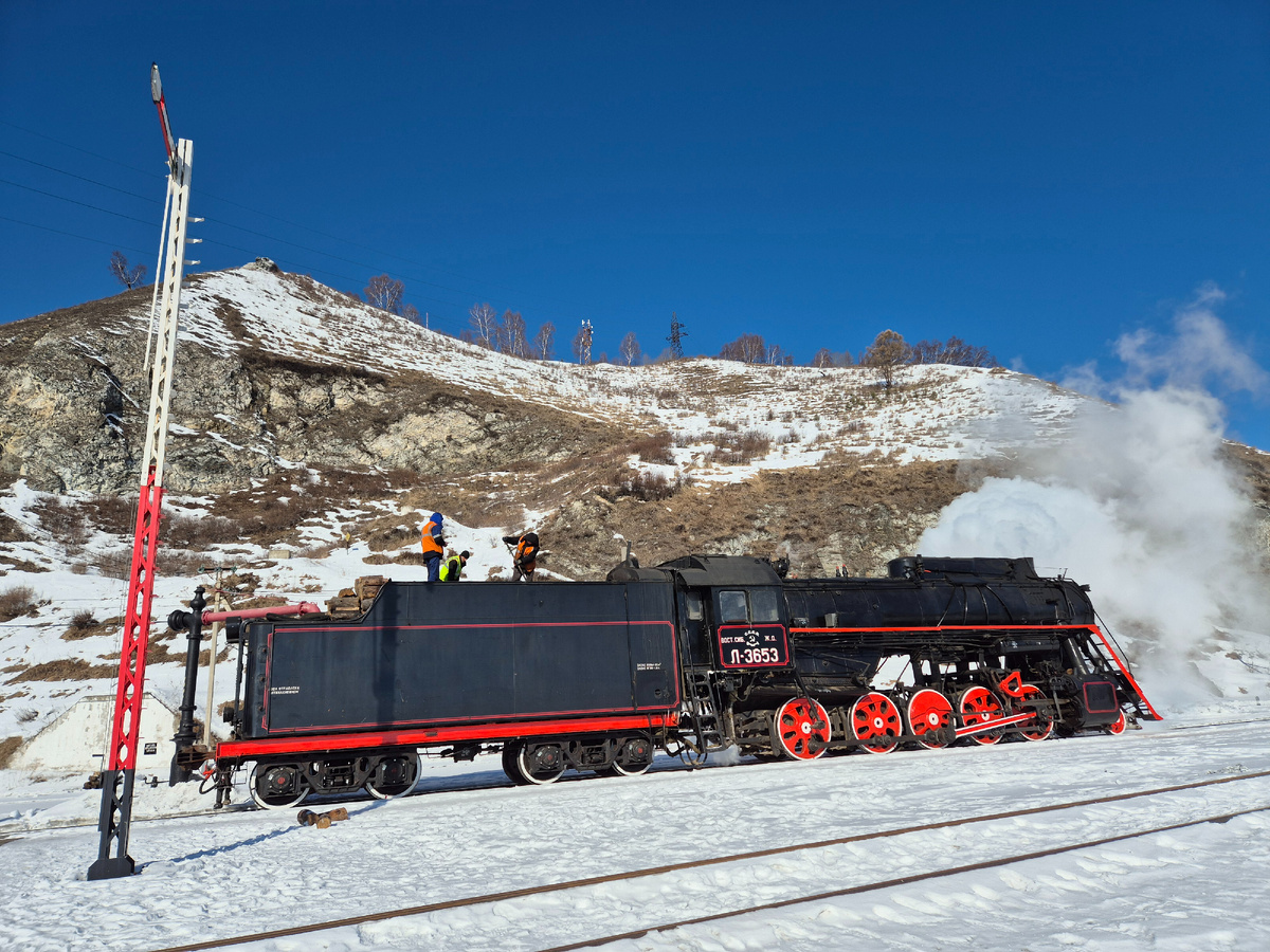 Наш паровоз
