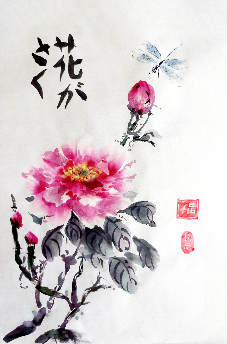 Рисунок автора.