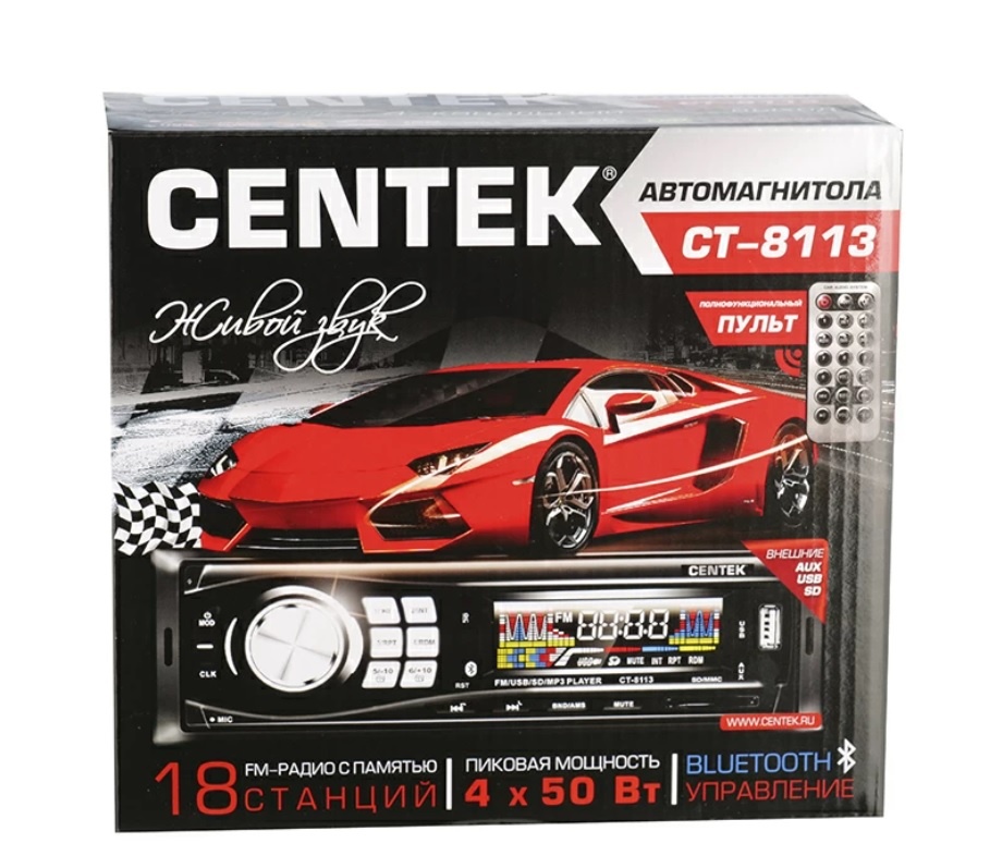 Тут хоть указали что мощность пиковая