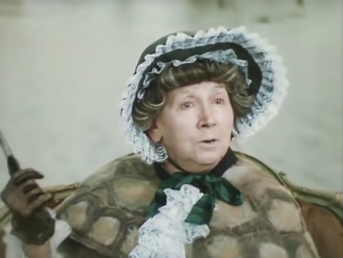 Рина Зеленая иполняет песню «Романс Черепахи Тортилы»