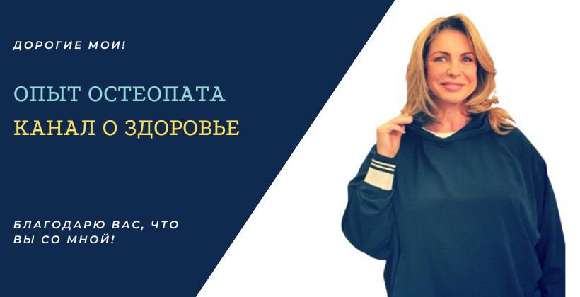 Алёна Гусева