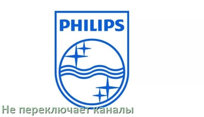 
Почему телевизор Philips не переключает каналы пультом и что делать