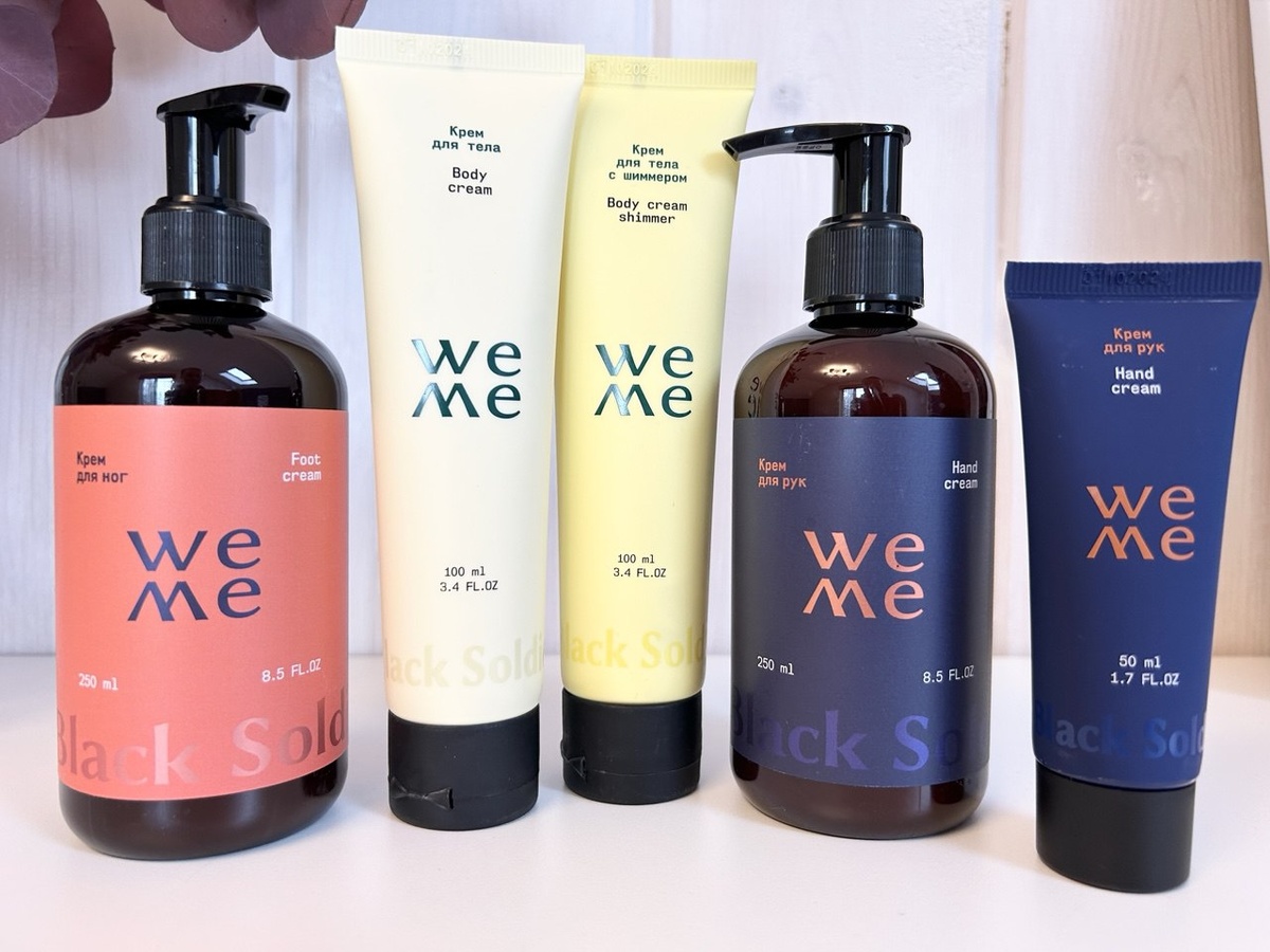 Линейка средств WEME по уходу за кожей тела