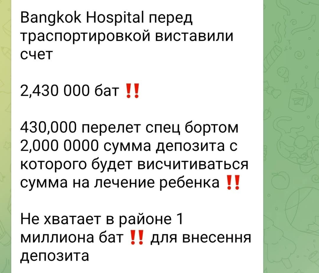 Начался сенокос... 